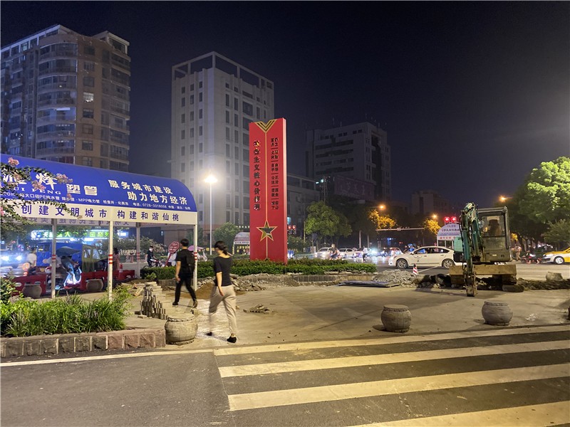 微信图片_202007211643514.jpg