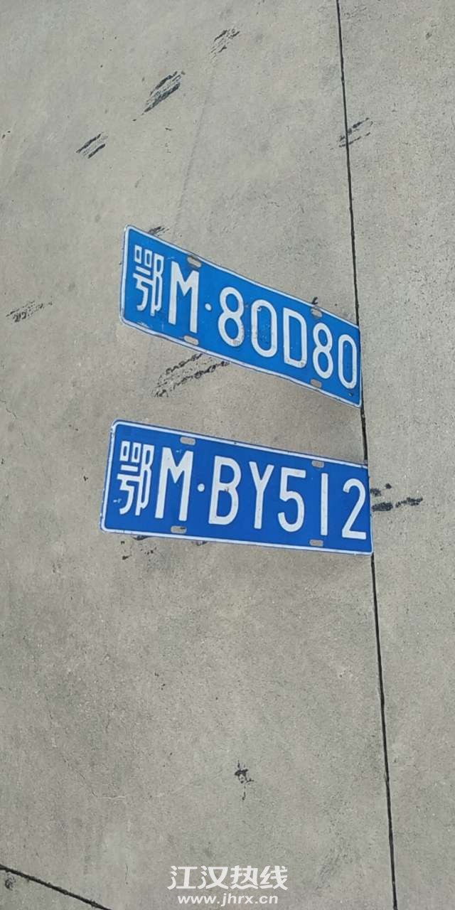 front2_FmMvTBLAtfLNk0k_B06vy5PNELUX.jpg