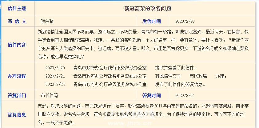 front2_FnBf6-CgSfwg32jaKGJ7uXTi6hUH.png