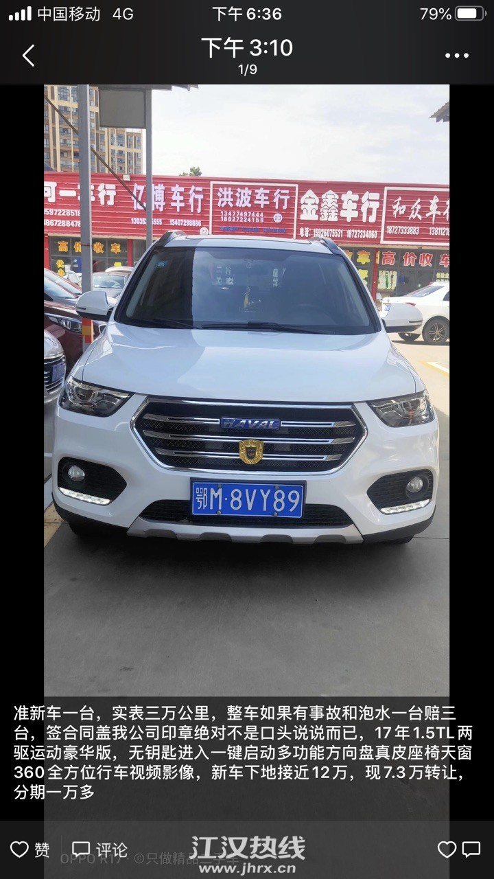 front1_FrgK6cc4_Yonmlxiaimj6CRpwZYc.jpg