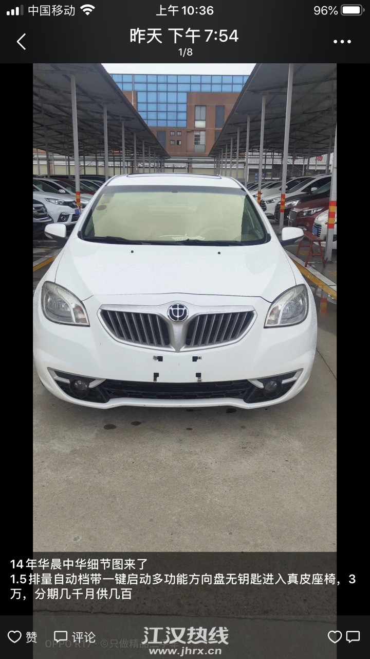 front1_Fj339owcmZstfGUUIC83nzUyjI2w.jpg