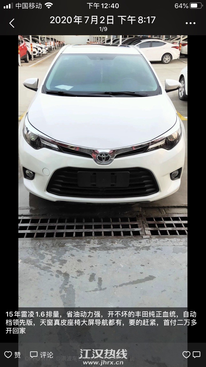 front1_FrLM4c__m11uOmJrVu8vUSiWSNLM.jpg