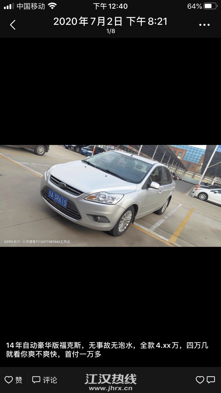 front1_FjqA5wmOVziqpd_rdpSew4PhaIX1.jpg
