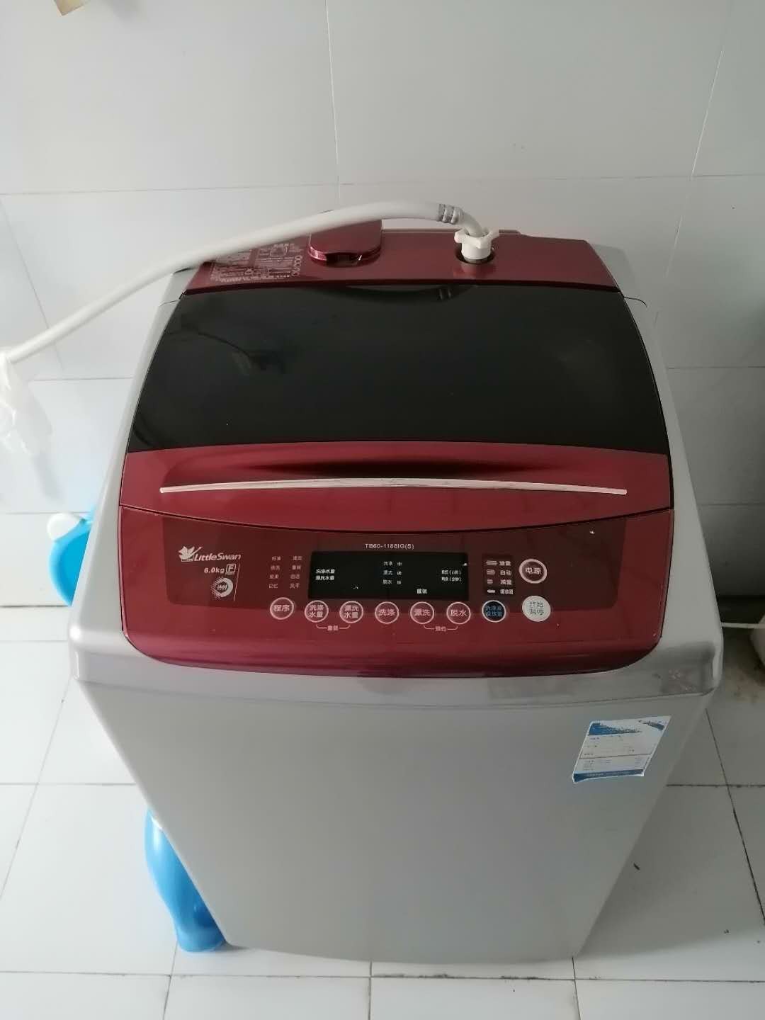 洗衣机