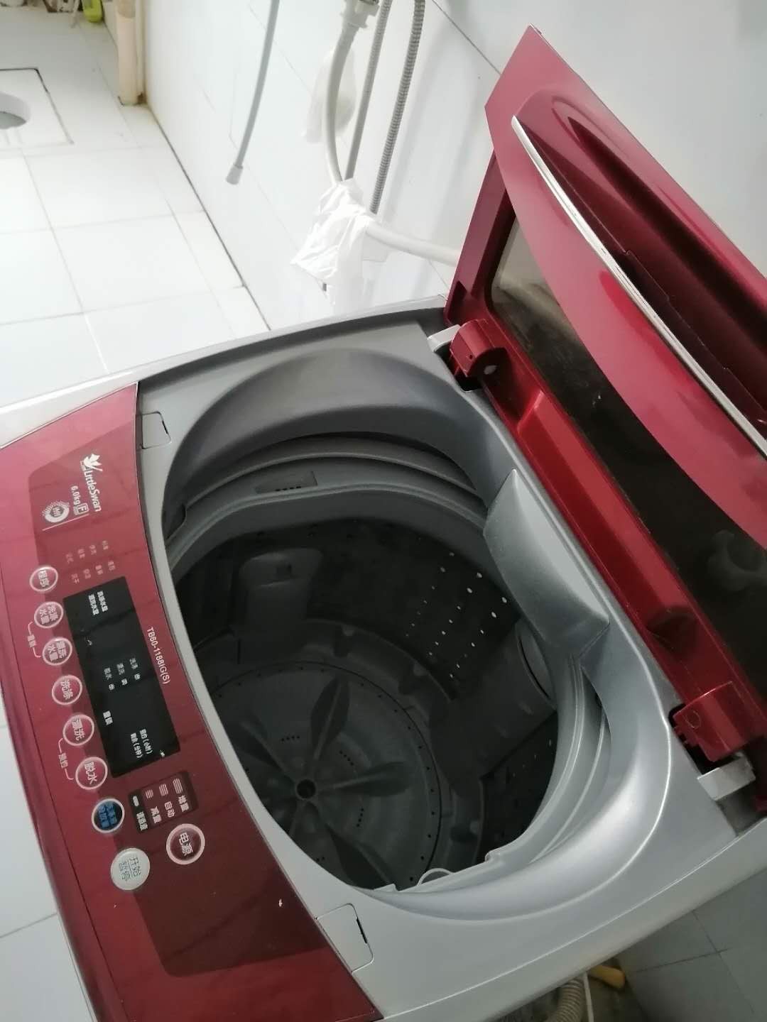 洗衣机