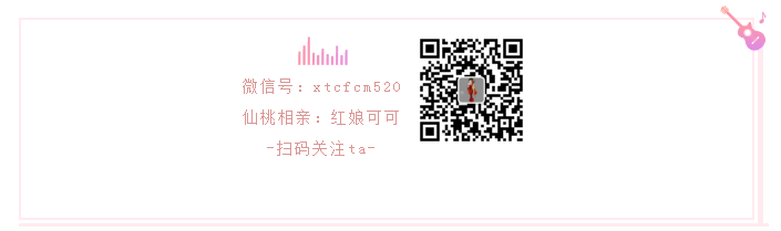 微信图片_20200723094809.png