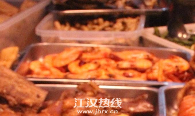 360截图20200723102306597.jpg