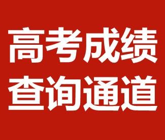 360截图20200723103946314.jpg
