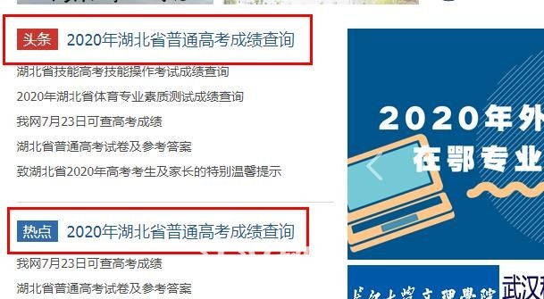 360截图20200723104756420.jpg