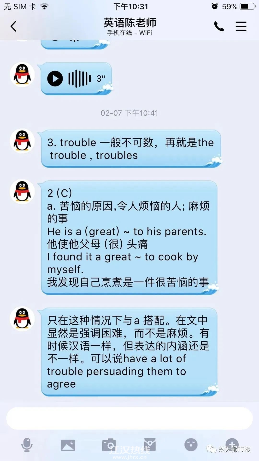 124840r99g6a1d1ycqny59.jpg