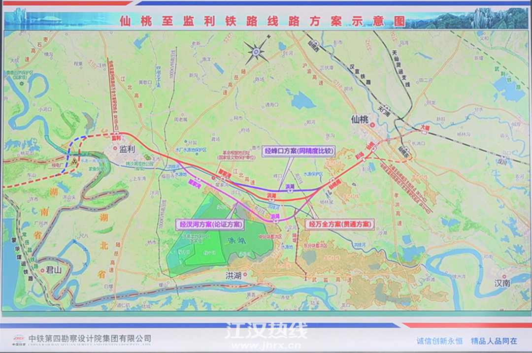 湖北仙桃轻轨规划图图片