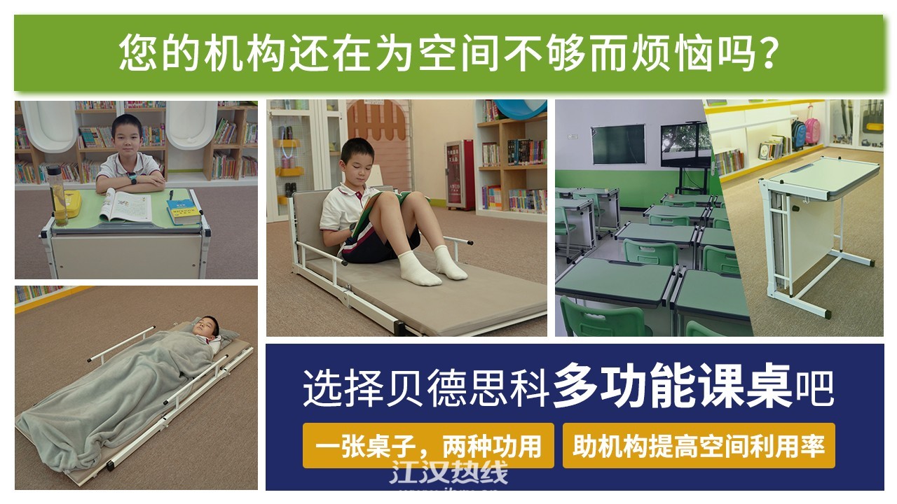 信息流广告4.jpg