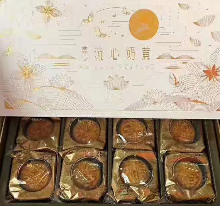 微信截图_20200723145238.jpg