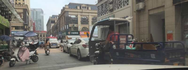 微信图片_20200724145946.jpg