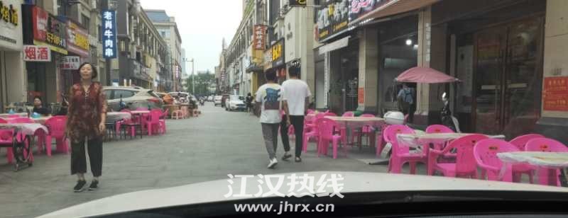 微信图片_20200724145941.jpg