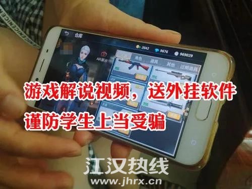 微信图片_20200724164027.jpg