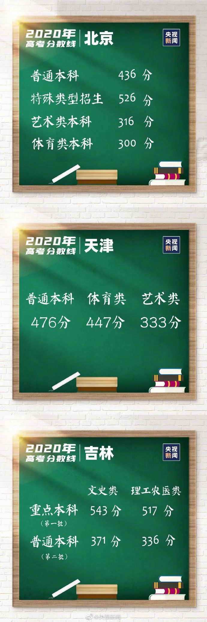 091348hvu7772yyhry967n.jpg