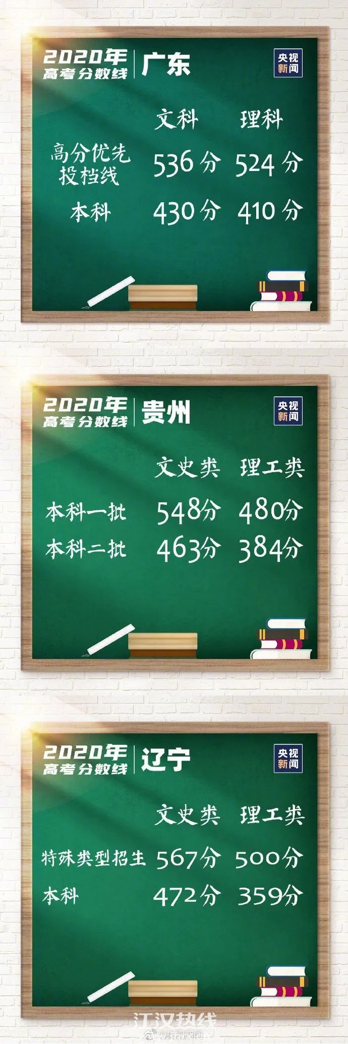 091350p8ab5vv9ugwbju9u.jpg