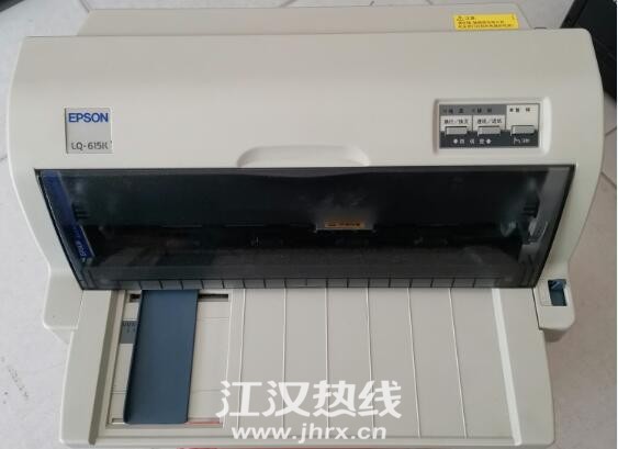 QQ截图20200727103127.jpg