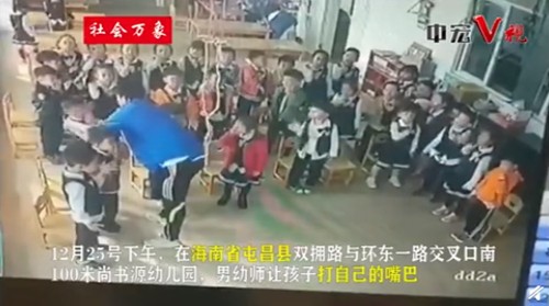 微信截图_20200727152022.jpg