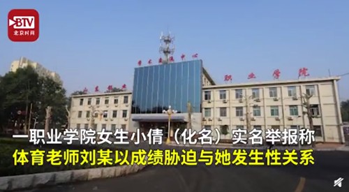 微信截图_20200727152106.jpg