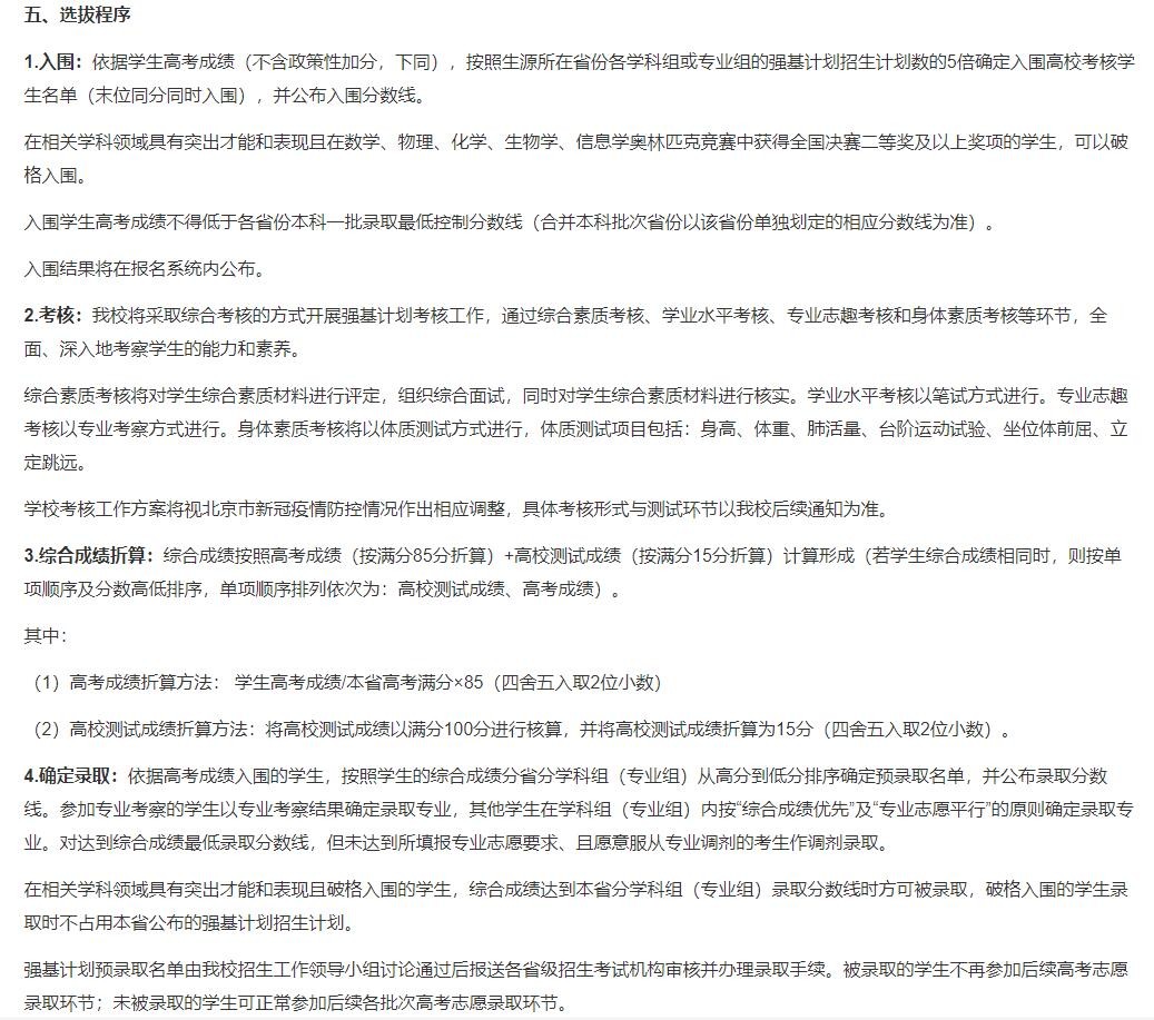 360截图17860608998397.jpg