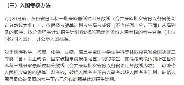 360截图179505057510982.jpg
