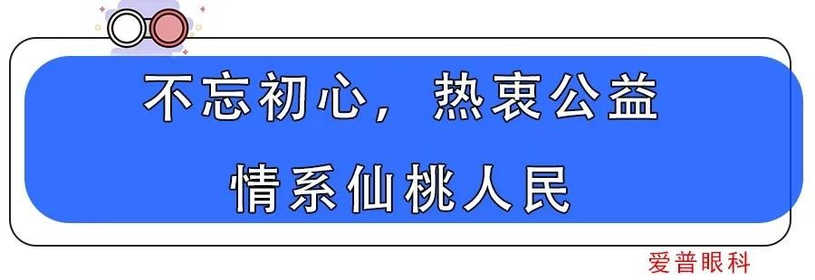 微信图片_20200728114155.jpg