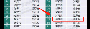 微信图片_20200728171950.png
