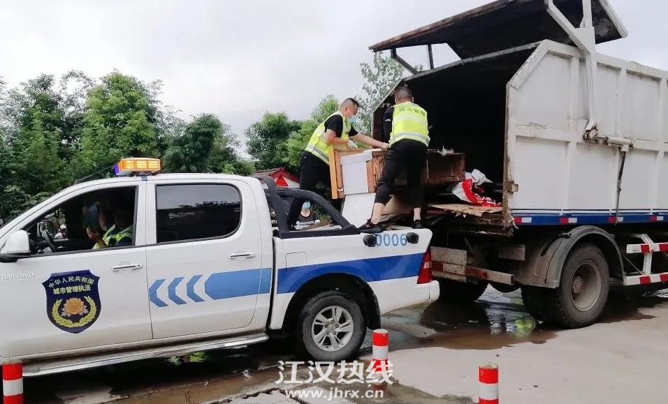 360截图20200729153356272.jpg