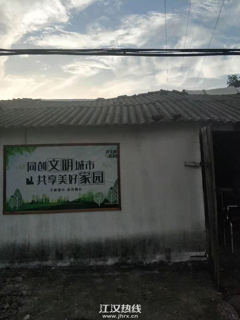 front1_FnjjbbB7bj0bP_7KbeZtcI8JENvq.jpg