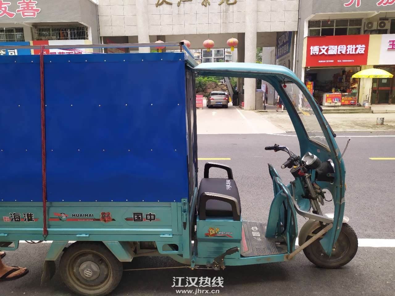 front2_0_Fh3NyzAETUJsmj2WB0zyxFl2Yy1O.jpg