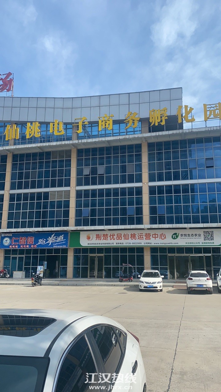 front1_0_FtsnIYrxKyQeOogCHegqvqm5M4VF.jpg