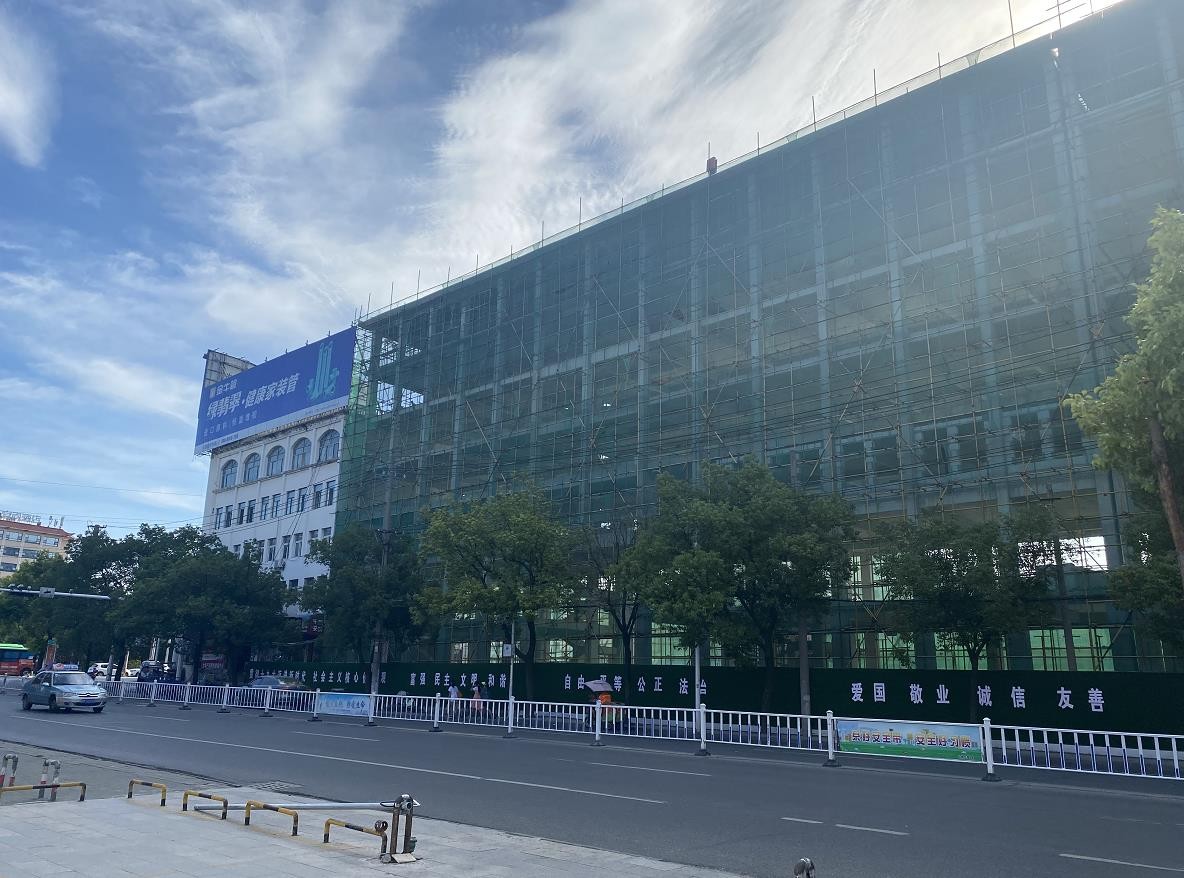 360截图20200810092749392.jpg