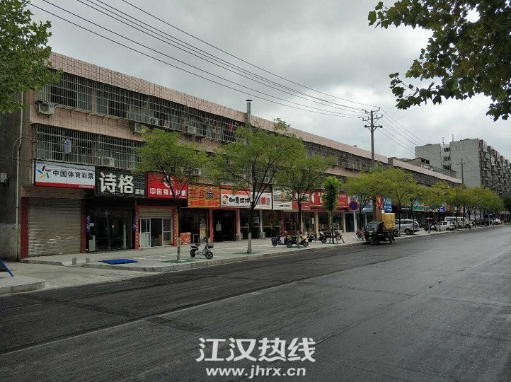 微信图片_20200810145458.jpg