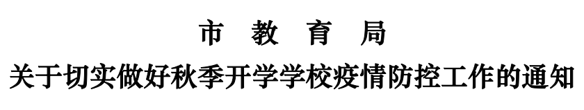 174107u34ffbenegn85aln.jpg