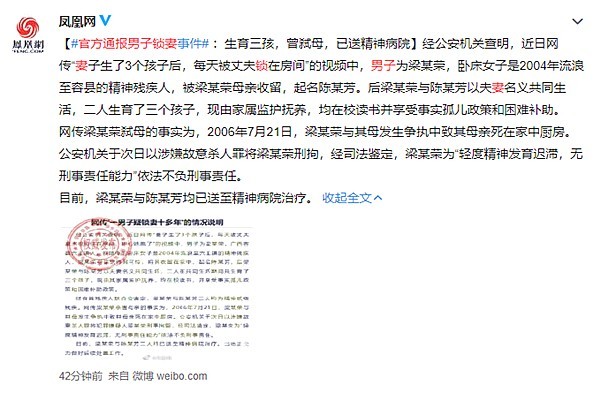 微信截图_20200811091943.jpg