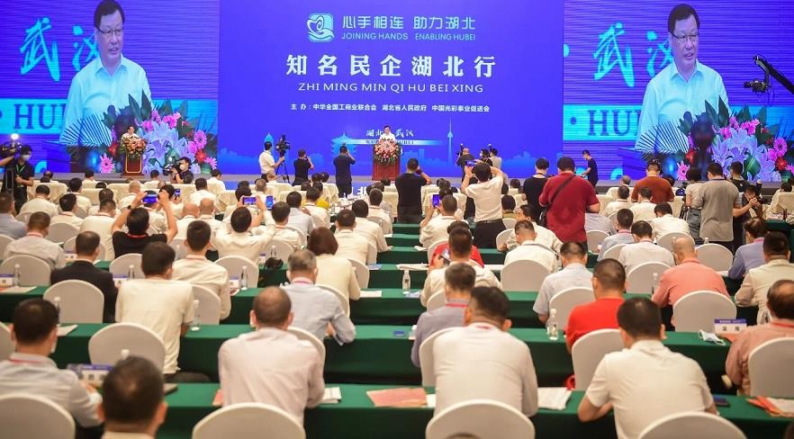 360截图20200811164525643.jpg
