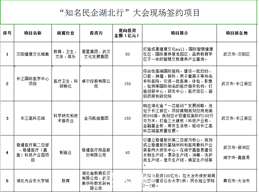 微信图片_20200811170808.png