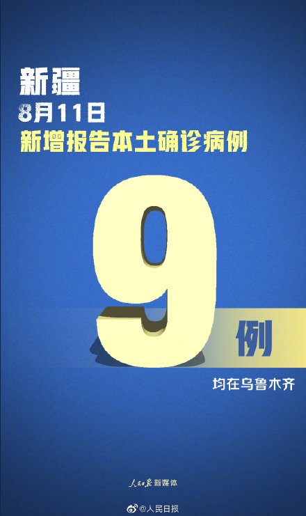 a716fd45ly1ghnpxzzxq9j20u01ekk5b.jpg