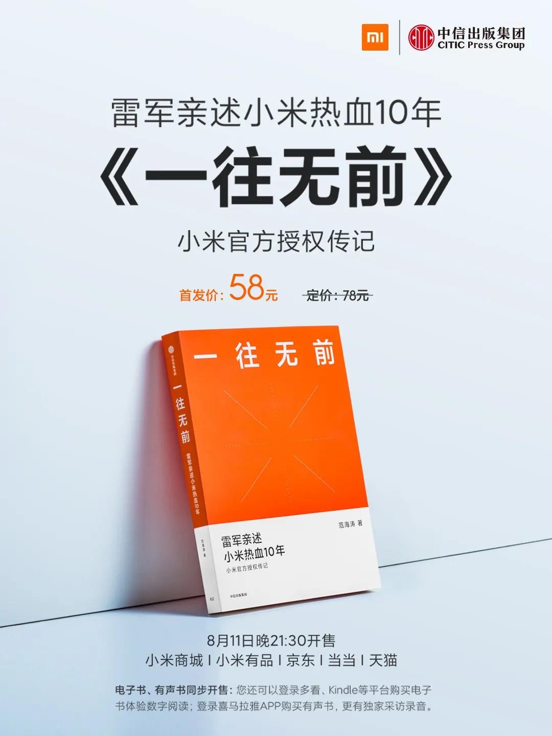 微信图片_20200813143238.jpg