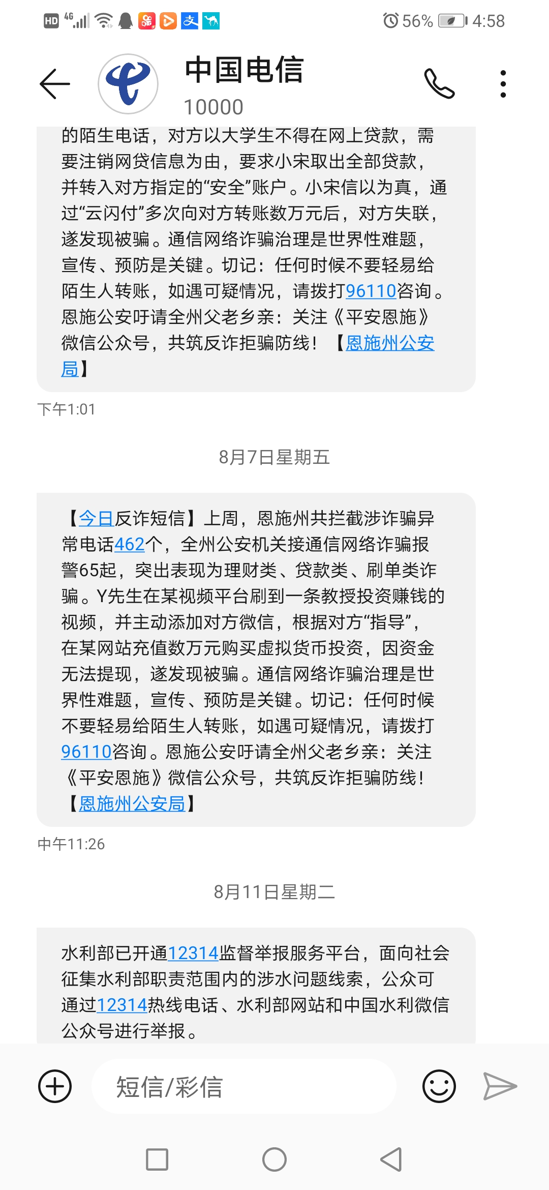 144858j3y5knnzt02ke00s.jpg