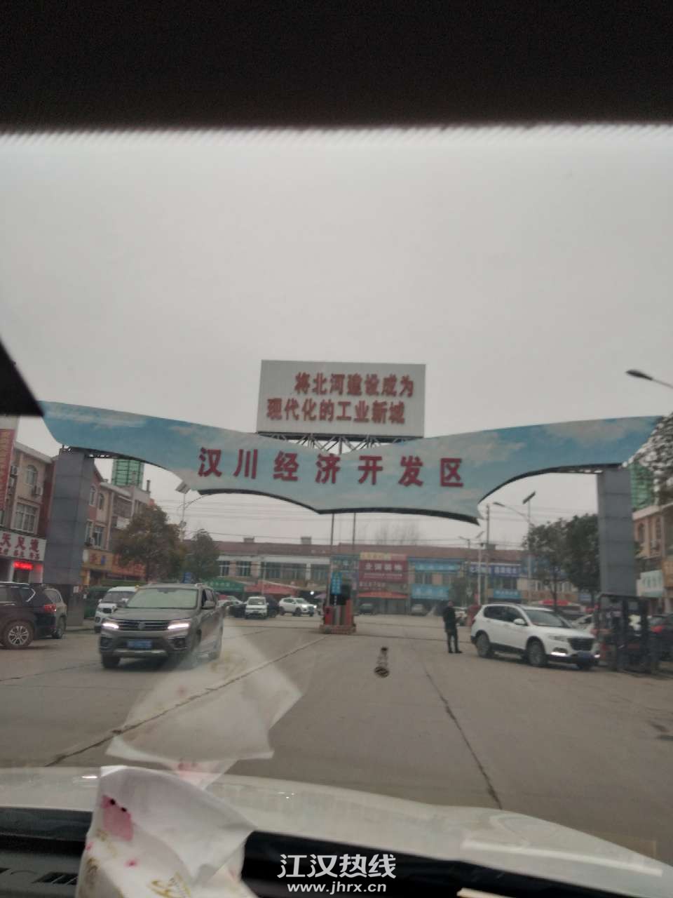 front2_0_Fsb3EVNjbHUNvMkOx00RC8q1dZK1.jpg
