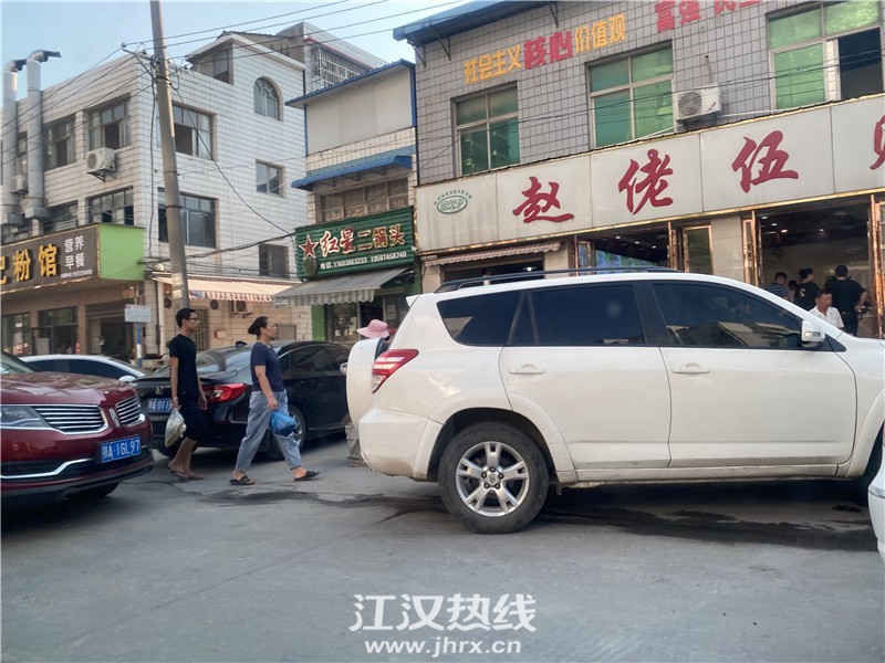 微信图片_202008180917201.jpg