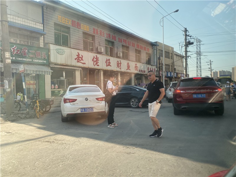 微信图片_202008180917203.jpg