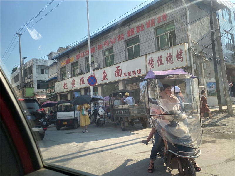 微信图片_20200818091719.jpg