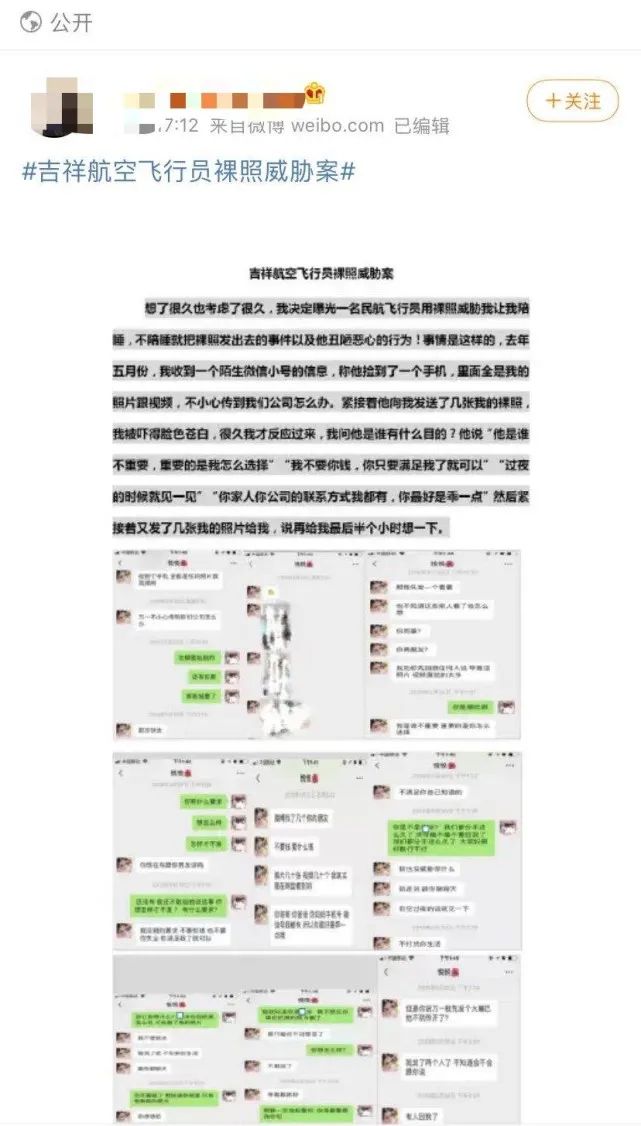 112948h2zexfu0ufee99e0.jpg
