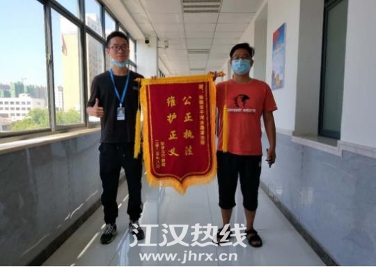 360截图20200818164957369.jpg