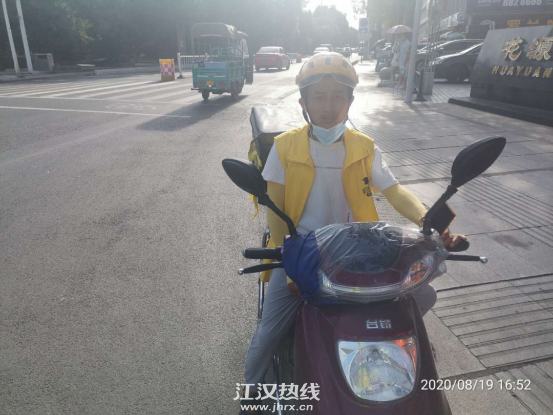 180855yhi2incthd2kmccn.jpg