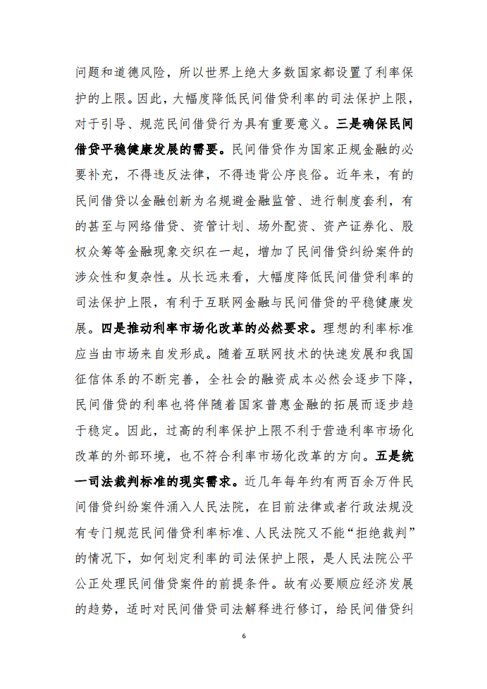 155635dwwloottatmdmzmp.jpg